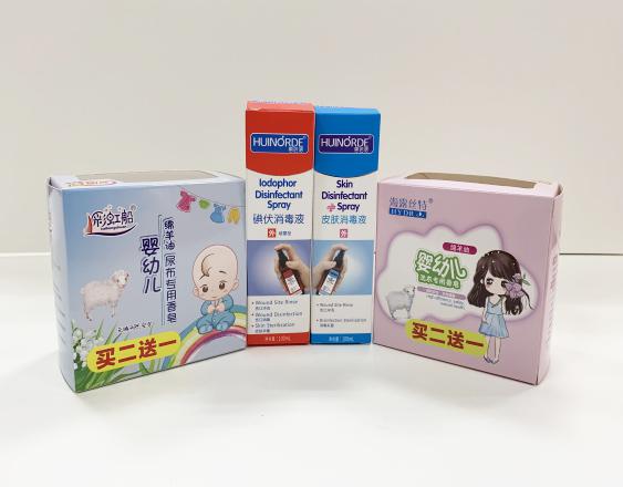 吐鲁番尿不湿包装盒、消毒液装盒、香皂纸盒包装