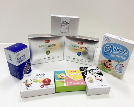 吐鲁番保健品包装盒、益生菌包装盒、酵素菌包装盒
